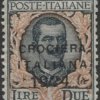 233